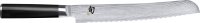 Shun Classic Brotmesser 23cm