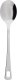 Besteckserie "KARINA gelocht" 3,0 mm 18/10 für Besteckständer Kaffeelöffel ()