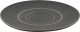 Steinzeugserie "Urban Calm" grau Tasse untere Kaffee (2)